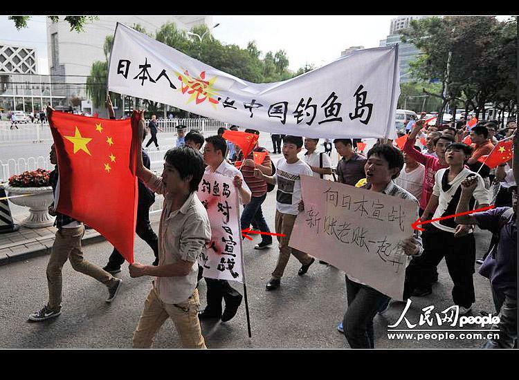 赞成这呼吁的中国人帮顶起！＜帖图＞405 / 作者:平安大叔 / 帖子ID:54730