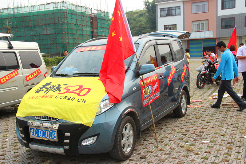 昨天9，18的照片801 / 作者:狗屎敏 / 帖子ID:54733