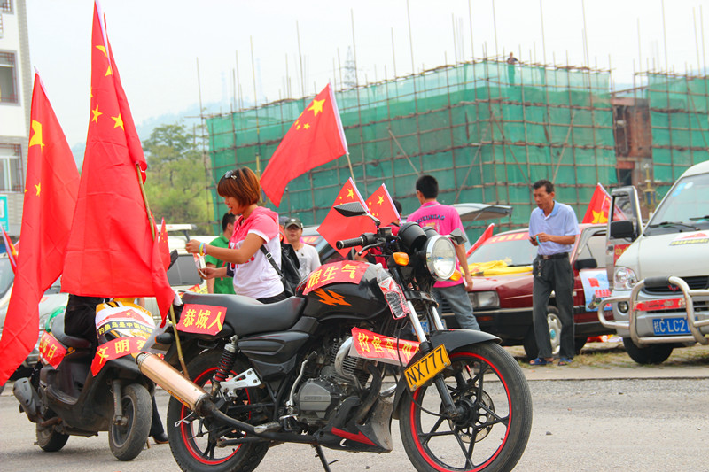 昨天9，18的照片15 / 作者:狗屎敏 / 帖子ID:54733