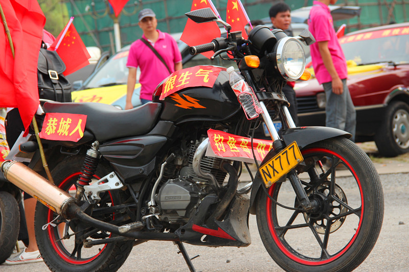 昨天9，18的照片744 / 作者:狗屎敏 / 帖子ID:54733