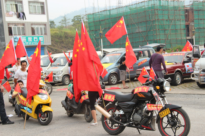 昨天9，18的照片746 / 作者:狗屎敏 / 帖子ID:54733