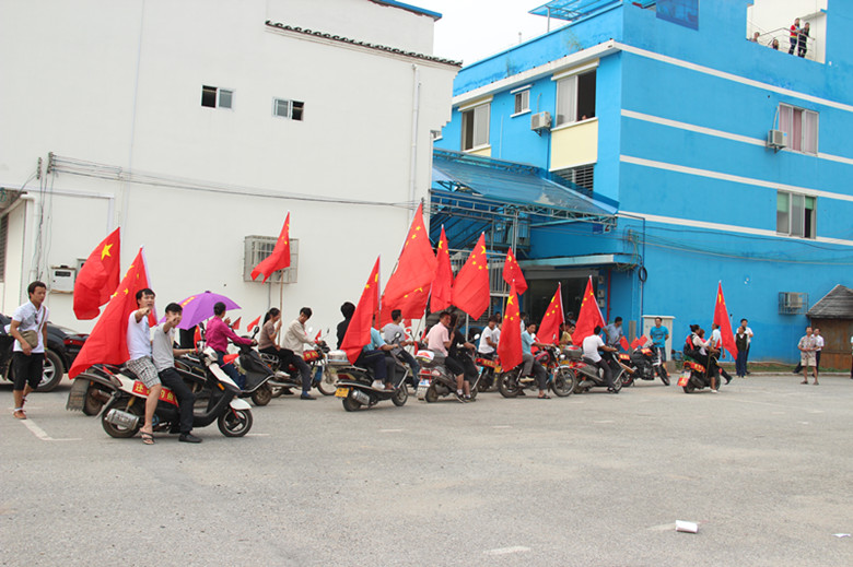 昨天9，18的照片166 / 作者:狗屎敏 / 帖子ID:54733