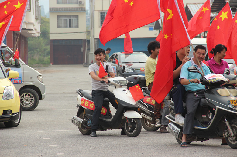 昨天9，18的照片951 / 作者:狗屎敏 / 帖子ID:54733