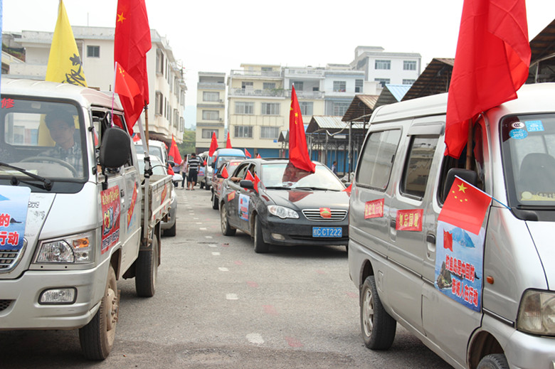 昨天9，18的照片93 / 作者:狗屎敏 / 帖子ID:54733