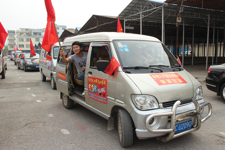 昨天9，18的照片159 / 作者:狗屎敏 / 帖子ID:54733