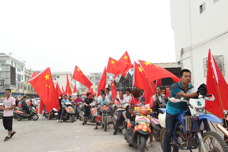 昨天9，18的照片259 / 作者:狗屎敏 / 帖子ID:54733