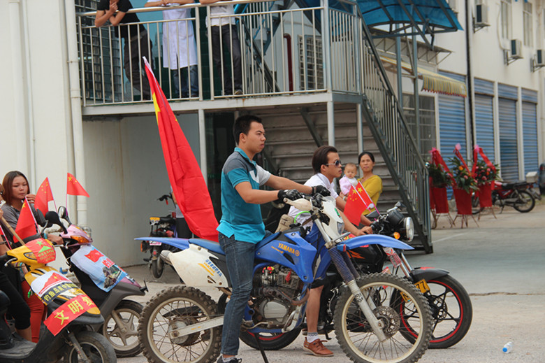 昨天9，18的照片50 / 作者:狗屎敏 / 帖子ID:54733