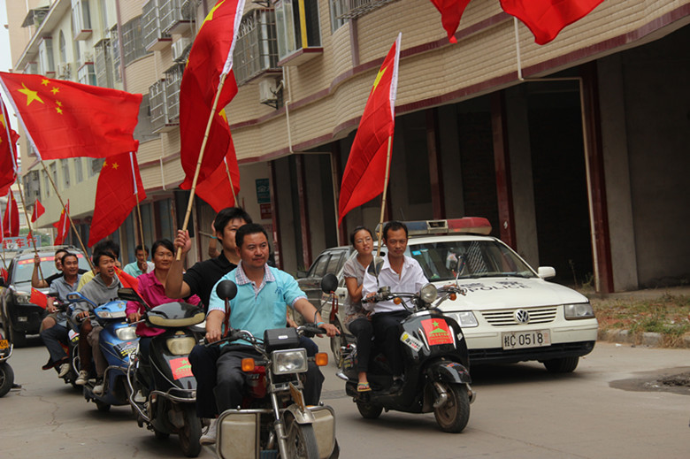 昨天9，18的照片540 / 作者:狗屎敏 / 帖子ID:54733