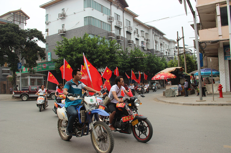 昨天9，18的照片803 / 作者:狗屎敏 / 帖子ID:54733