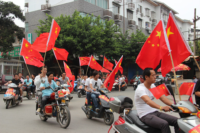 昨天9，18的照片348 / 作者:狗屎敏 / 帖子ID:54733