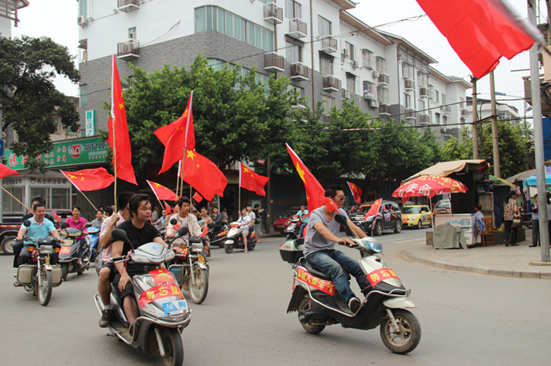 昨天9，18的照片63 / 作者:狗屎敏 / 帖子ID:54733