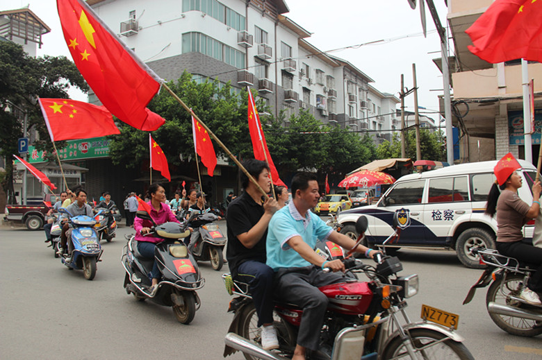 昨天9，18的照片383 / 作者:狗屎敏 / 帖子ID:54733