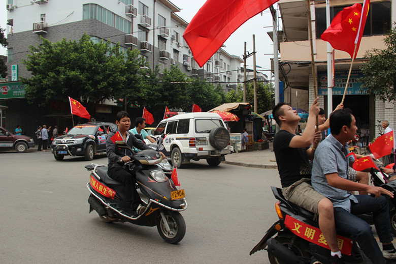 昨天9，18的照片587 / 作者:狗屎敏 / 帖子ID:54733