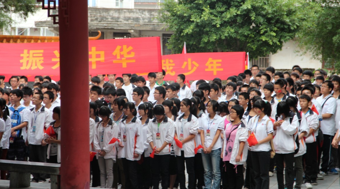 恭城中学爱国主义教育活动【组图】959 / 作者:黄子 / 帖子ID:55001