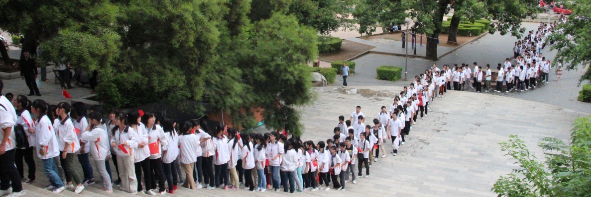 恭城中学爱国主义教育活动【组图】187 / 作者:黄子 / 帖子ID:55001