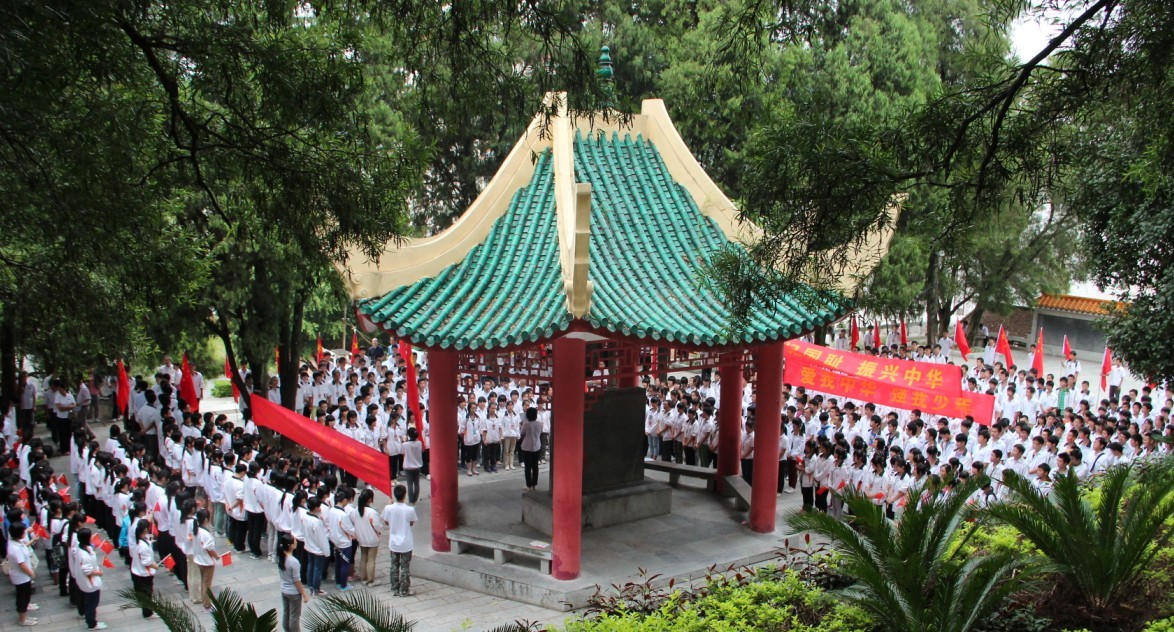 恭城中学爱国主义教育活动【组图】101 / 作者:黄子 / 帖子ID:55001
