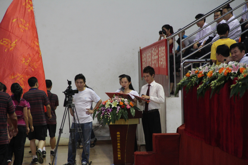 桂林市纪检监察系统“喜迎十八大 唱响正气歌”体育竞赛活动开幕810 / 作者:肥仔哥 / 帖子ID:55124