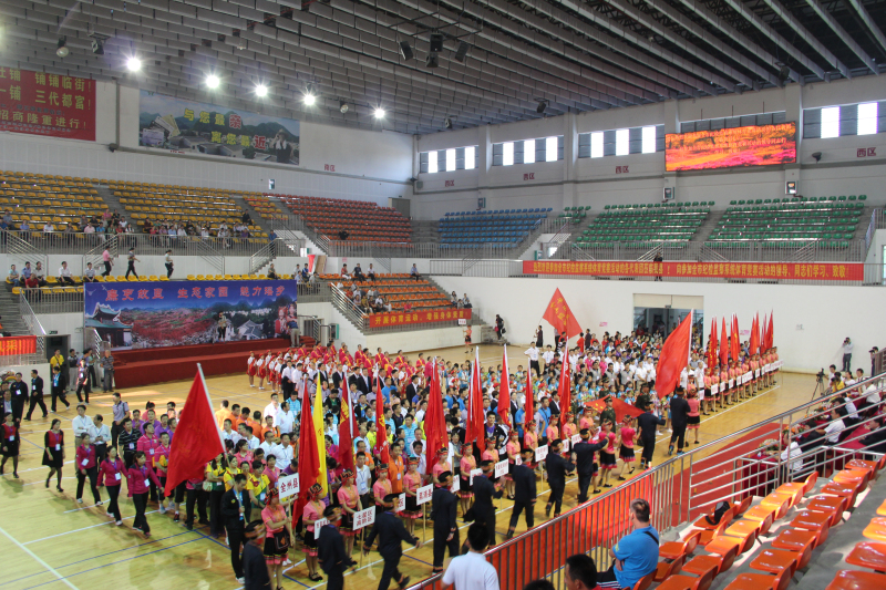 桂林市纪检监察系统“喜迎十八大 唱响正气歌”体育竞赛活动开幕657 / 作者:肥仔哥 / 帖子ID:55124