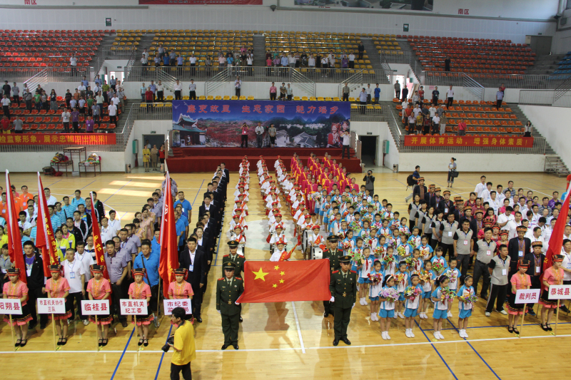 桂林市纪检监察系统“喜迎十八大 唱响正气歌”体育竞赛活动开幕213 / 作者:肥仔哥 / 帖子ID:55124