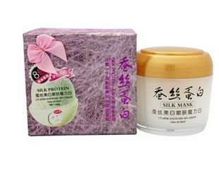 一枝春蚕丝蛋白免洗睡眠面膜 美白嫩肤魔力白面膜437 / 作者:一枝春 / 帖子ID:55147