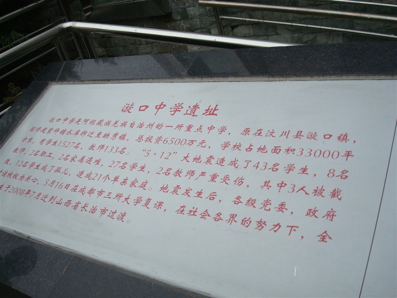 看到这里心都哭了156 / 作者:珍惜 / 帖子ID:55218