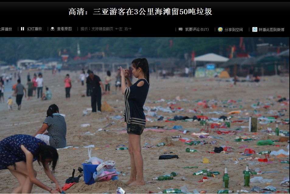 我真是替我们恭城人感到悲哀451 / 作者:YJC / 帖子ID:55816