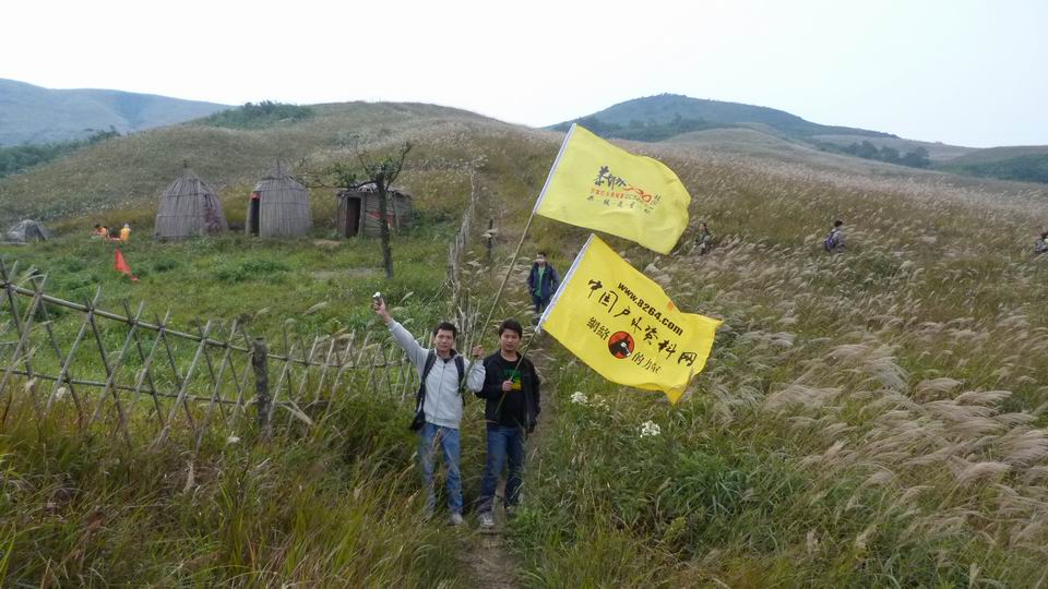 穿越燕子山(湖南上广西下)，圆满成功！有PP放PP，无PP送上文字.981 / 作者:放牛娃崽 / 帖子ID:55906