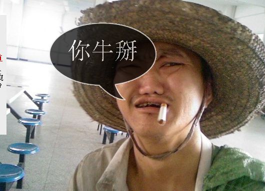 恭城最牛逼的车车289 / 作者:平安大叔 / 帖子ID:56556