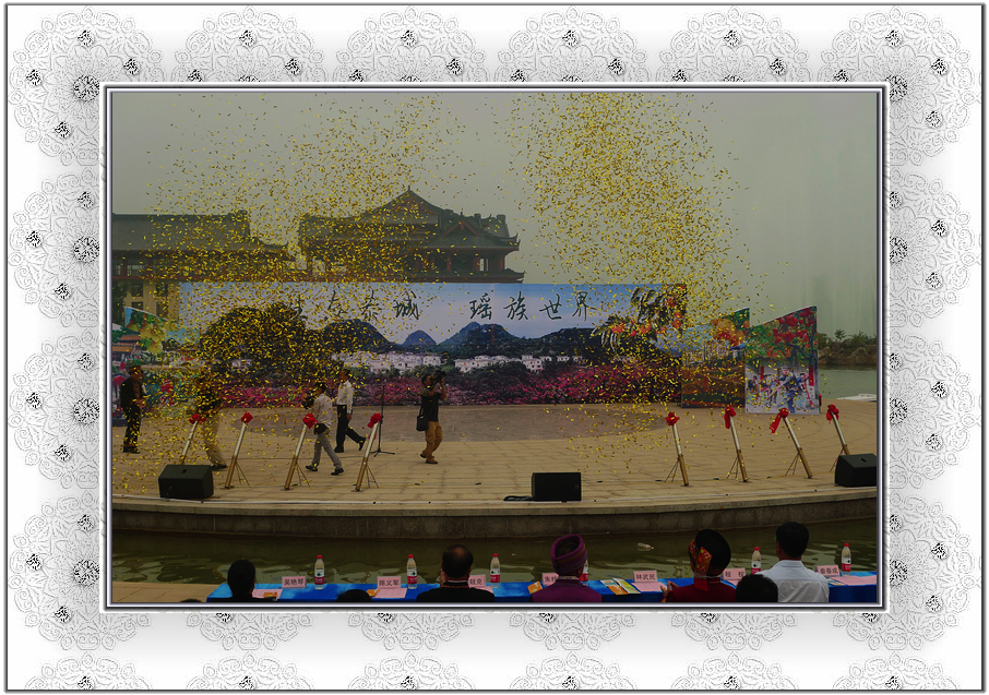 园博会&quot;桂林市县区日&quot;启动 恭城率先展示26 / 作者:新乐文化传媒 / 帖子ID:56574