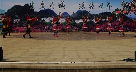 园博会&quot;桂林市县区日&quot;启动 恭城率先展示356 / 作者:茶城路人 / 帖子ID:56574