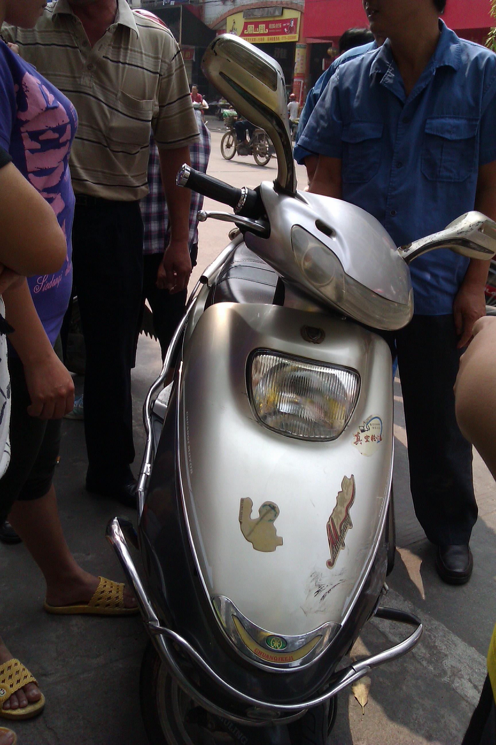 出了点小车祸358 / 作者:茫然 / 帖子ID:56663