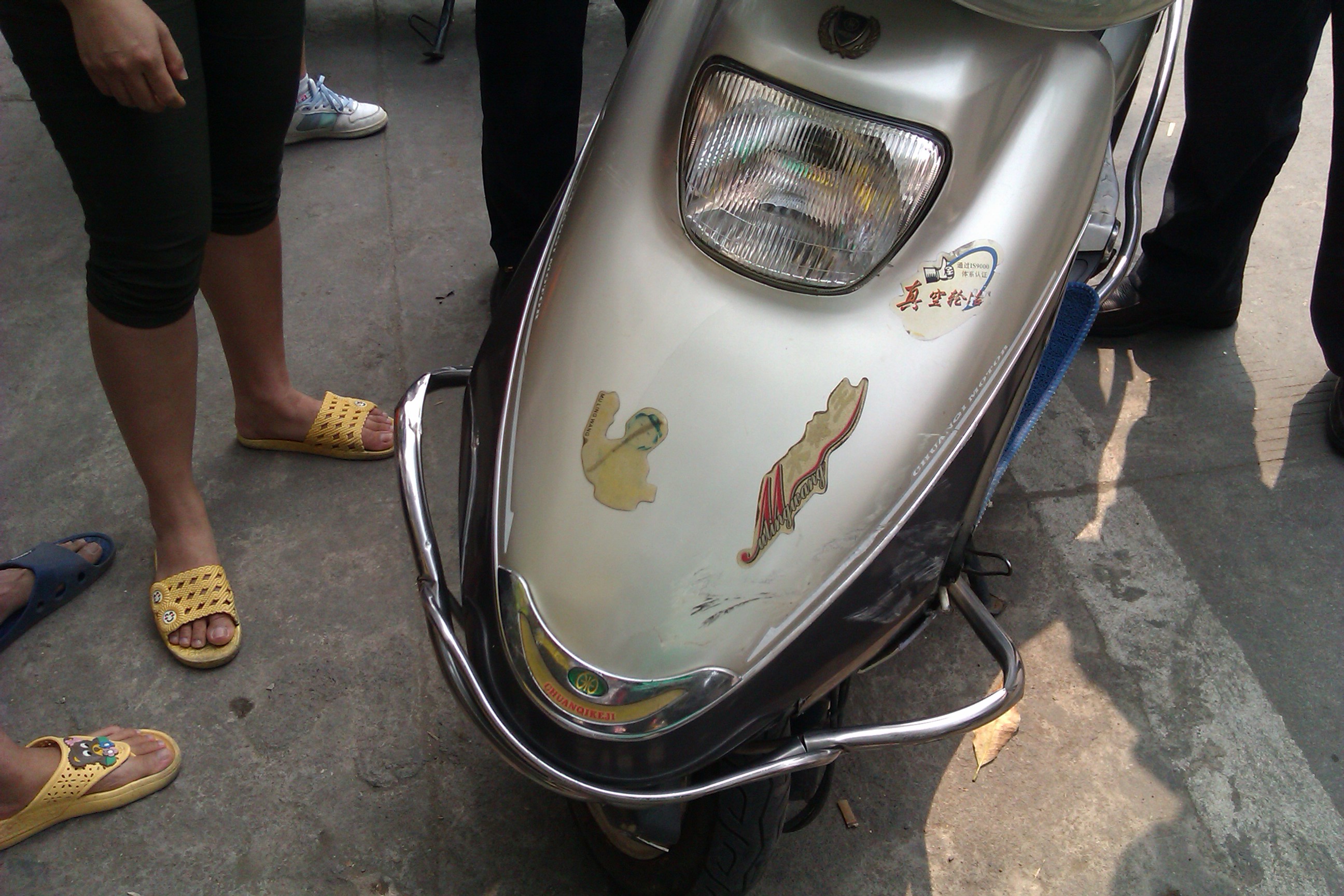 出了点小车祸638 / 作者:茫然 / 帖子ID:56663