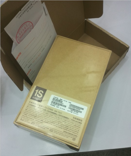 全新小米1S 双核1.7 未拆封，三网合一，现货￥1899，需要电联！130 / 作者:菗烟冇火机 / 帖子ID:56797