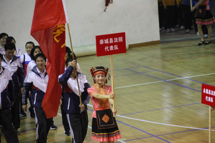 桂林市法院系统第六届“天平杯”运动会在我县举行648 / 作者:肥仔哥 / 帖子ID:56807