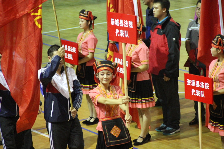 桂林市法院系统第六届“天平杯”运动会在我县举行10 / 作者:肥仔哥 / 帖子ID:56807