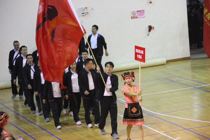 桂林市法院系统第六届“天平杯”运动会在我县举行547 / 作者:肥仔哥 / 帖子ID:56807