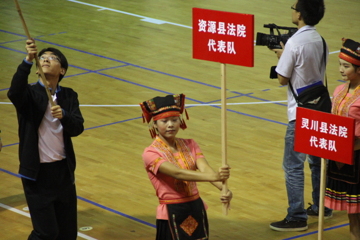 桂林市法院系统第六届“天平杯”运动会在我县举行751 / 作者:肥仔哥 / 帖子ID:56807