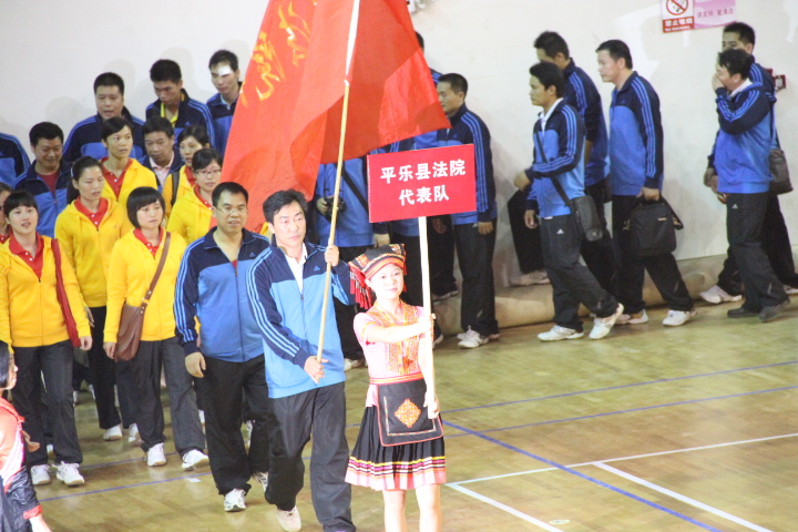 桂林市法院系统第六届“天平杯”运动会在我县举行149 / 作者:肥仔哥 / 帖子ID:56807