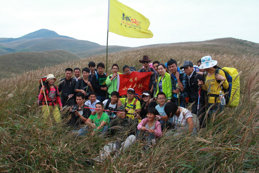 再走燕子山，  用脚步感受深秋的童话。。。。。。45 / 作者:人在旅途888 / 帖子ID:56841