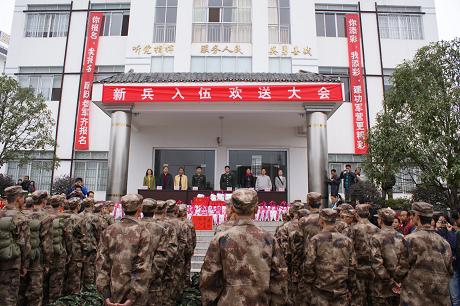 今年我市冬季征兵工作即日开始将持续到12月底610 / 作者:诺基亚三星服务 / 帖子ID:56889