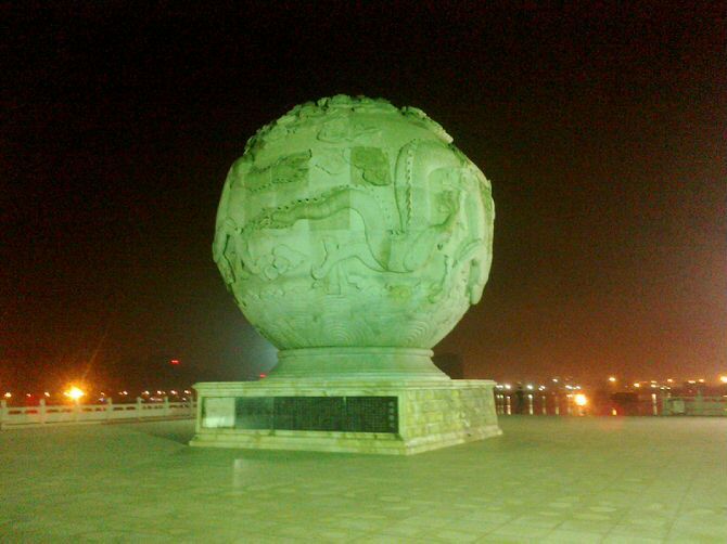 在防城港的老乡，大家在一起聚聚！249 / 作者:＿还是在沉睡 / 帖子ID:57051