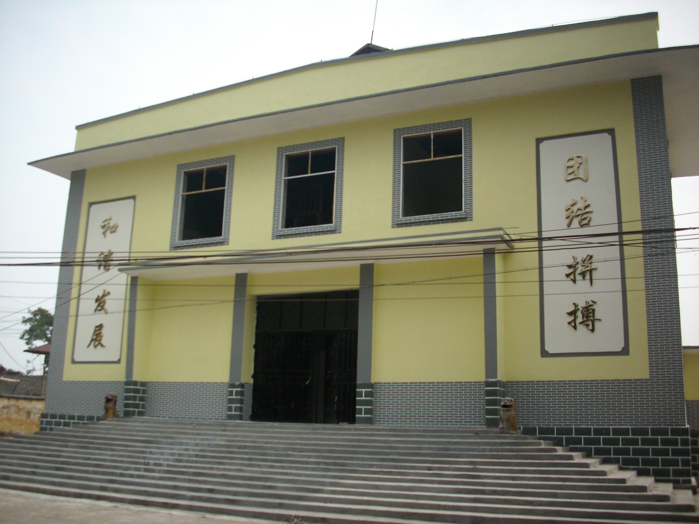 栗木锡矿电影院近况变化957 / 作者:孤星泪 / 帖子ID:57059