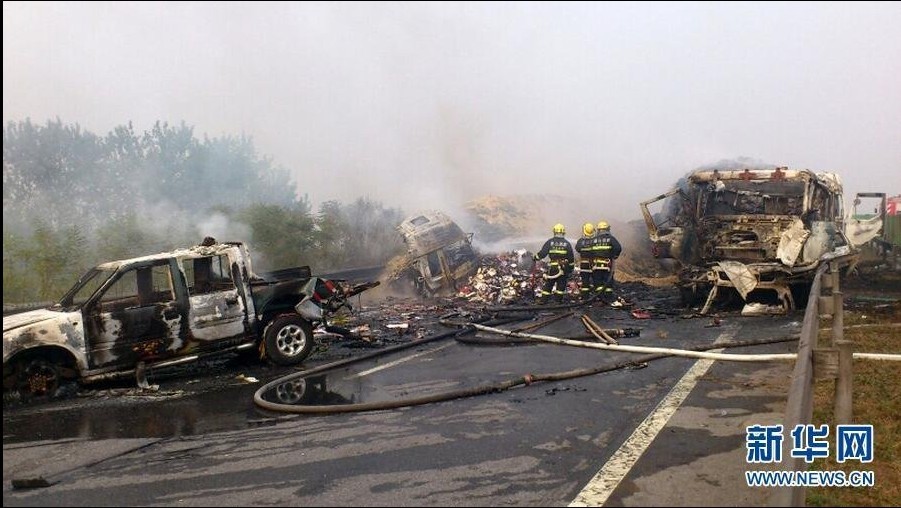 唐津高速约30辆车连环相撞 多车起火709 / 作者:笑看$颩囩 / 帖子ID:57073