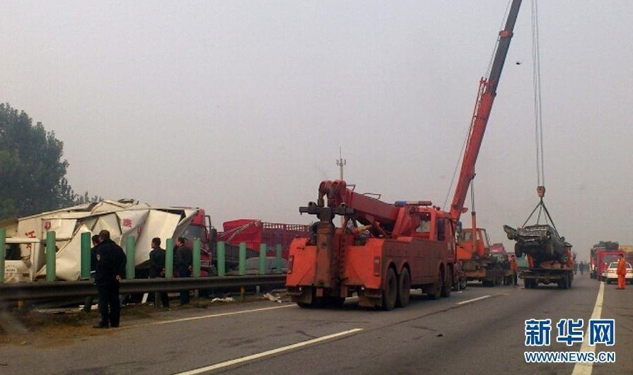 唐津高速约30辆车连环相撞 多车起火662 / 作者:笑看$颩囩 / 帖子ID:57073