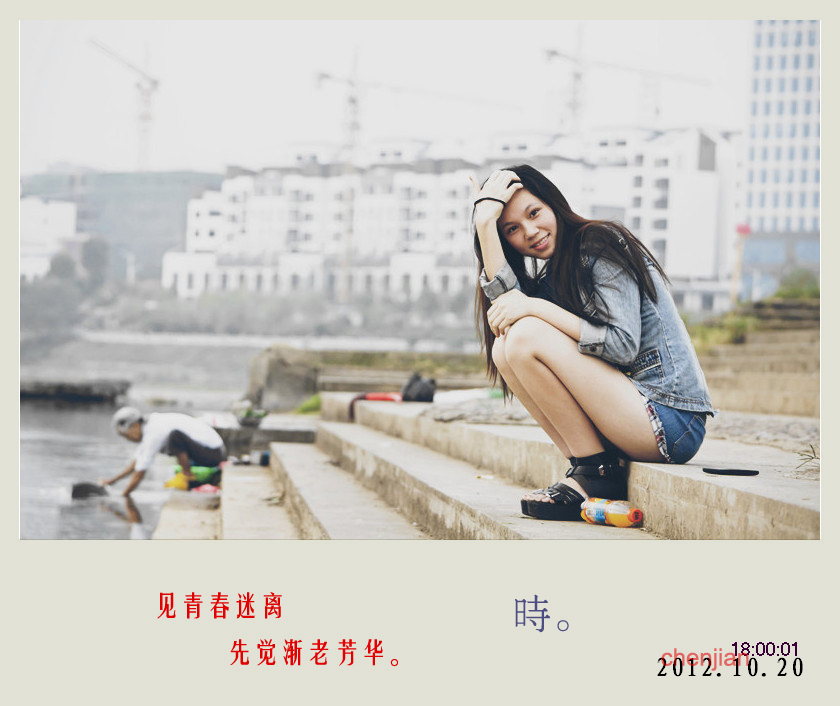 当我想你的时候729 / 作者:講不醜 / 帖子ID:57102
