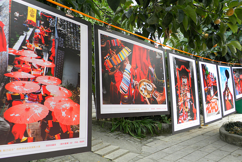 首届“千年古镇 魅力瑶乡”桂林恭城全国摄影大展颁奖仪式（图组）653 / 作者:柚子壳※ / 帖子ID:57185