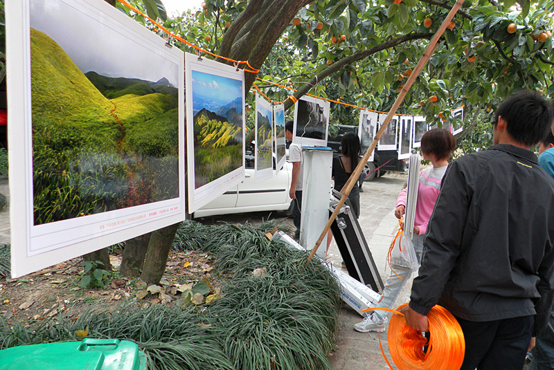 首届“千年古镇 魅力瑶乡”桂林恭城全国摄影大展颁奖仪式（图组）762 / 作者:柚子壳※ / 帖子ID:57185