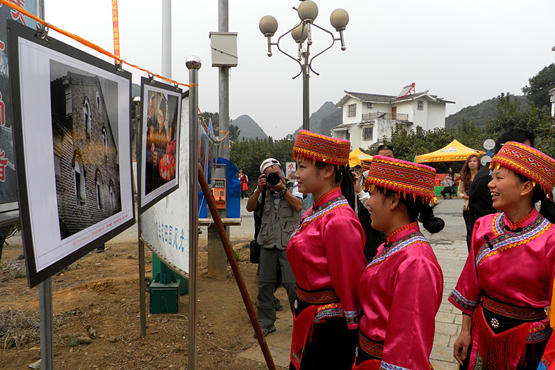 首届“千年古镇 魅力瑶乡”桂林恭城全国摄影大展颁奖仪式（图组）86 / 作者:柚子壳※ / 帖子ID:57185