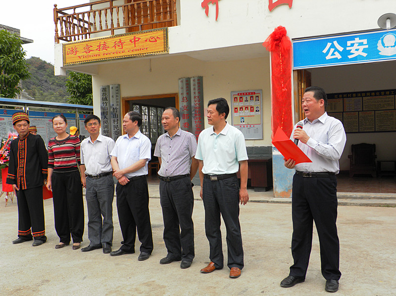 红岩景区“公司化”运作模式取得开门红38 / 作者:柚子壳※ / 帖子ID:57217