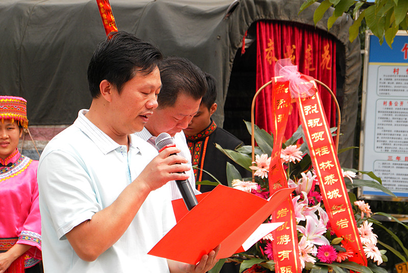 红岩景区“公司化”运作模式取得开门红821 / 作者:柚子壳※ / 帖子ID:57217